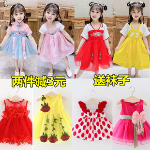 夏装女童裙子0-1-2-3-4-5岁婴幼儿公主，裙女宝宝连衣裙，6女孩背心裙