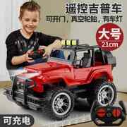 遥控车玩具小汽车赛车越野车，3岁电动4岁儿童玩具车，5一7岁车男孩6