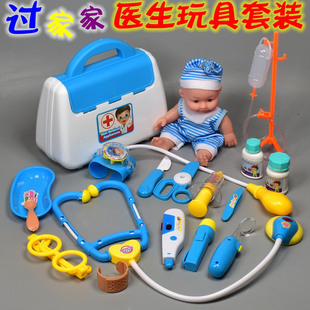 儿童仿真过家家小医生玩具，套装角色扮演护士，听诊器打针医药箱工具