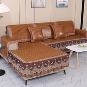 垂边款沙发垫夏季麻将凉席坐垫客厅竹席凉垫扶手靠背夏天座垫