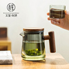 木笙玩物玻璃茶壶泡茶家用茶具，套装过滤泡茶壶，茶水分离壶泡茶神器
