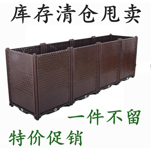 加厚种植箱阳台种花塑料花盆，长方形种菜盆楼顶种菜箱种植槽