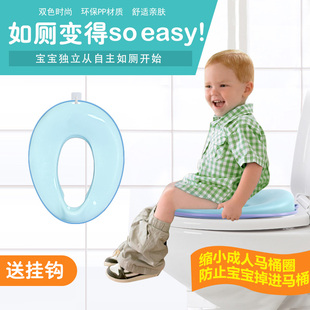 儿童坐便器马桶圈男女宝宝，坐便垫加大号，小孩马桶盖座垫圈坐便凳