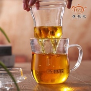 加厚耐高温玻璃泡，茶器套组水杯茶杯泡，茶壶玻璃茶具茶壶