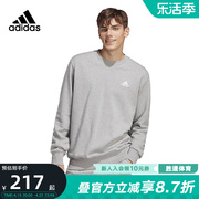 adidas阿迪达斯灰色卫衣，男2023春季长袖，运动圆领套头衫ic9331