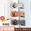 -大门单面柜子门锁扣搭扣老式台式隔断安装床头柜分体式外装带锁