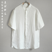 休闲亚麻短袖衬衫男中式麻料男装夏季复古立领中国风薄款棉麻T恤