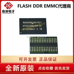 NT5CC512M8DN-DI DDR3 4Gbit 512M内存芯片512*8嘉坤电子代理