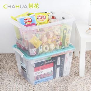 茶花收纳箱塑料大号透明衣物棉被整理箱有盖带滑轮玩具零食储物箱