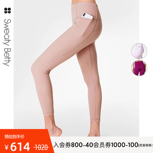 SweatyBetty Super Soft芭杆普拉提九分瑜伽高腰健身柔力裤SB6916