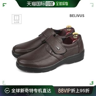 韩国直邮BELIVUS 乐福鞋（豆豆鞋） BELIVUS/男式休闲鞋/BSS064//