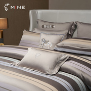MINE/寐靠垫小抱枕（带芯）30*45靠垫芯搭配使用高端床品配件