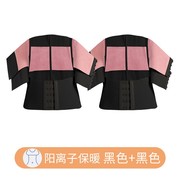 日本进口技术分段塑强力束腰收腹带，女收小肚子塑腰带产后塑形紧
