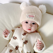 婴儿帽子秋冬季可爱超萌新生婴幼儿胎帽男女宝宝毛线帽初