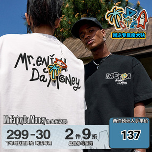 MEDM24SS涂鸦元素魔术贴短袖T恤男夏季美式潮牌百搭休闲情侣体恤