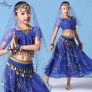 儿童印度舞演出服天竺少女，新疆裙子套装，幼儿园舞台表演女童舞蹈服