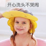 儿童洗头神器帽硅胶洗头帽宝宝洗澡帽防水洗发帽器婴儿童浴帽女童