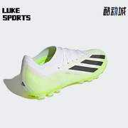 Adidas/阿迪达斯男女同款运动训练足球鞋IF0161