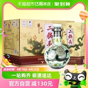 北京牛栏山二锅头46度珍品三十年青龙500ml *6瓶白酒整箱装