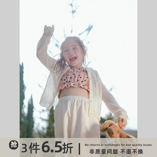 史豌豆(史豌豆)女童夏装，2023宝宝洋气白色镂空针织衫儿童毛衣开衫外套