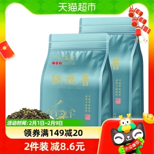 一农乌龙茶粒粒香清香铁观音，一级500gx1组，(250gx2袋)福建茗茶