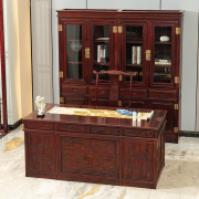 红酸枝红木书桌全实木办公桌书房家具新中式写字台大班台老板桌