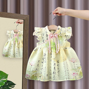 女婴儿夏季短袖旗袍裙子0-1岁半小女孩新中式夏装连衣裙2岁女童裙