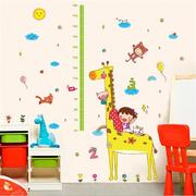 儿童房长颈鹿可移除墙贴卡通，儿童房卧室，装饰测身高贴墙纸自粘贴画