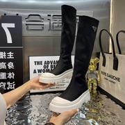 香港高筒靴女松糕底不过膝长筒靴时尚，厚底两穿弹力靴瘦瘦靴休闲靴