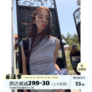 馨帮帮自制法式蓝色，条纹抽绳绑带衬衫，女2024夏季甜酷韩版上衣