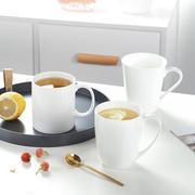 水杯陶瓷家用纯白色骨瓷马克杯大容量会议茶杯早餐杯咖啡牛奶杯子