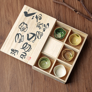 日本进口茶具茶杯礼盒，套装日式侘寂风粗陶，复古杯子手作功夫茶杯