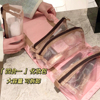现刘亦菲同款化妆包四合一便携大容量折叠旅行护肤品，收纳袋洗漱包