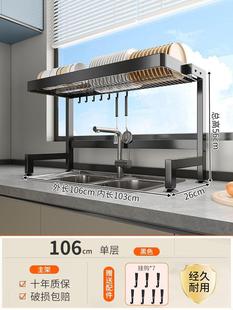 特大号沥水碗架高端厨房水槽置物架台面洗多功能碗碟收纳架水池上