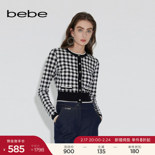 bebe2023春夏系列女士短款圆领修身格纹通勤长袖针织开衫130505