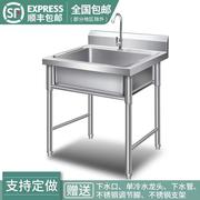 304不锈钢水槽一体柜商用厨房，洗碗池洗菜盆单槽水池洗手台洗衣槽