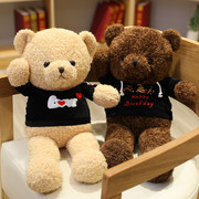 毛绒玩具熊大熊猫公仔，泰迪熊布娃娃可爱熊熊玩偶女孩生日礼物儿童