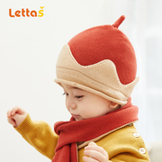 婴儿帽子秋冬婴幼儿纯棉新生宝宝帽子冬季儿童帽子可爱超萌毛线帽
