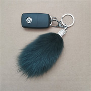 狐狸真毛男女钥匙挂件，毛球饰品电动车汽车钥匙扣，吊坠包包挂饰毛绒