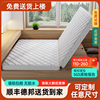 椰棕床垫折叠硬棕垫，1.21.5m1.8米床垫榻榻米，儿童学生床垫可定制