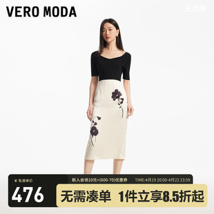 Vero Moda魔法裙连衣裙2024春夏圆领五分袖拼接优雅气质