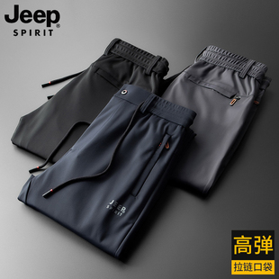 jeep吉普男高端休闲裤，秋季中年爸爸弹力宽松男裤，可系皮带运动裤子