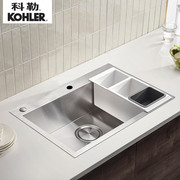 科勒水槽大单槽加厚厨房家用双槽304不锈钢洗菜盆手工洗碗槽25616