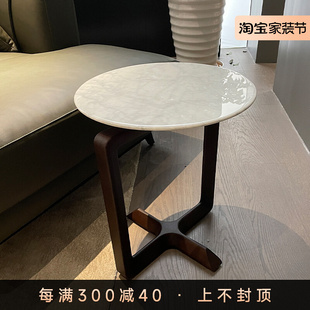 意式极简沙发边几轻奢大理石圆形边桌白腊木电话桌设计师家具定制