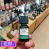 香港thebodyshop茶树，精油tbs祛痘痘粉刺痤疮，控油淡痘印10ml