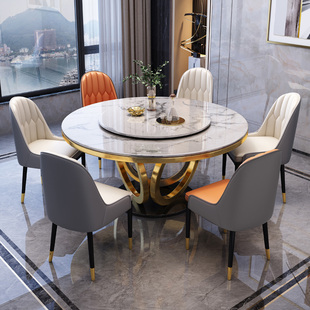 轻奢意式大理石餐桌椅组合现代简约圆形吃饭桌子家用小户型带转盘