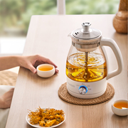 韩国hyundai养生壶煮茶器，逆流式蒸汽喷淋蒸茶壶玻璃电水壶保温