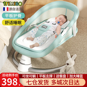 婴儿摇摇椅哄娃神器宝宝，电动摇篮床新生儿哄睡觉安抚椅婴儿用品