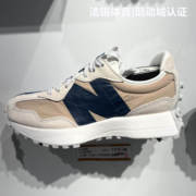 NEW BALANCE/NB女鞋男鞋2023复古透气鸳鸯跑步鞋运动鞋U327GN/MC