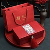 中式喜糖盒国潮风鱼嘴流苏结婚糖盒婚庆用品礼盒成品糖果包装盒